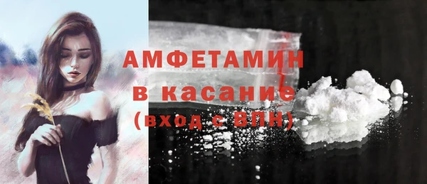 синтетический гашиш Баксан
