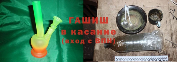 каннабис Балахна