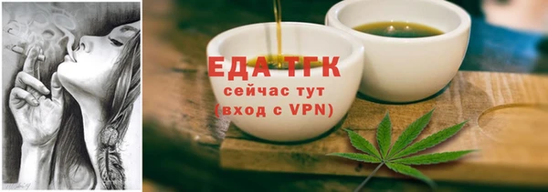 синтетический гашиш Баксан