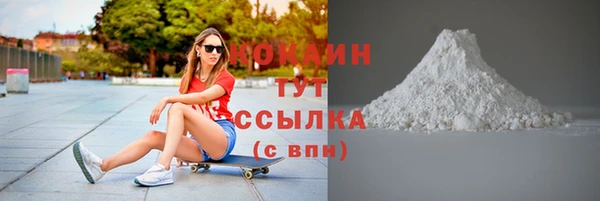 мдпв Ростов