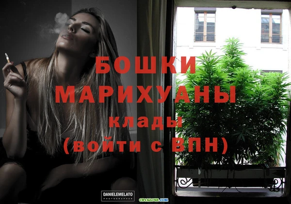 синтетический гашиш Баксан