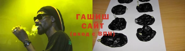 кокаин VHQ Балабаново