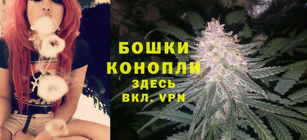 кокаин VHQ Балабаново