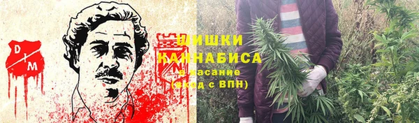 синтетический гашиш Баксан