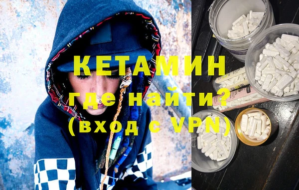 МДМА Аркадак