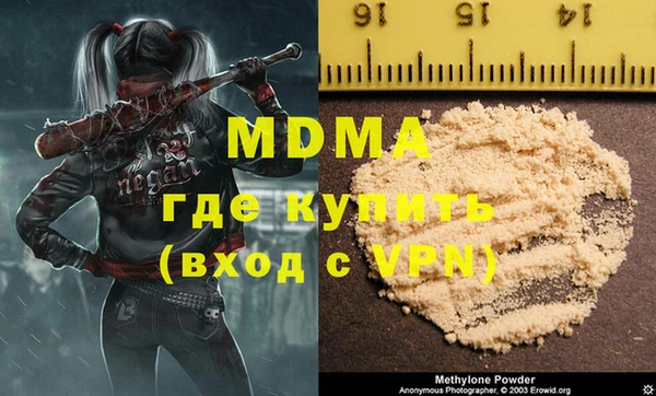 скорость Рославль
