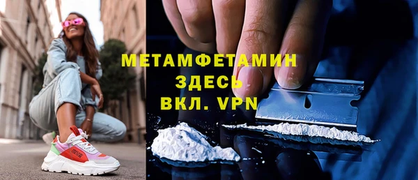 мдпв Ростов