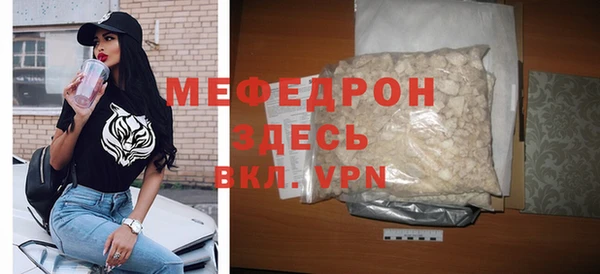 мдпв Ростов