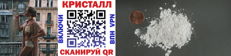 МЕТАМФЕТАМИН витя  Курильск 